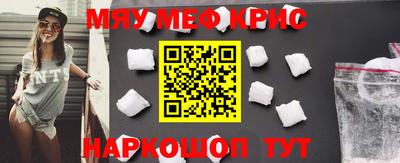 круглые Заволжье