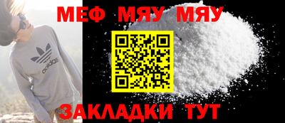 герыч Жуковский