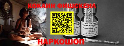 круглые Заволжье