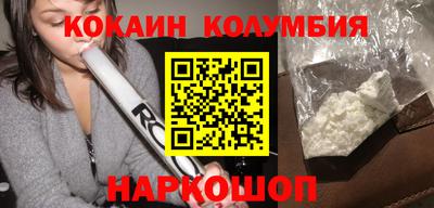 герыч Жуковский
