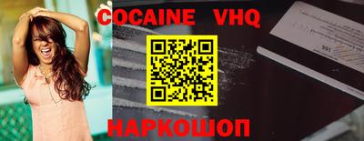 apvp Заводоуковск