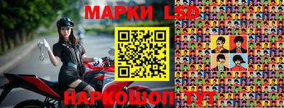 круглые Заволжье