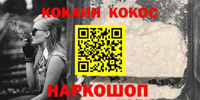 герыч Жуковский
