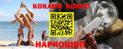 круглые Заволжье