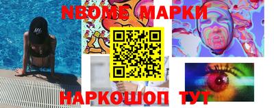 круглые Заволжье