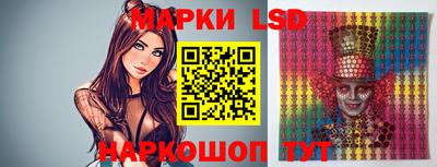 apvp Заводоуковск