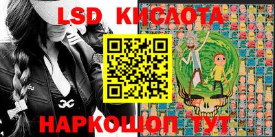 круглые Заволжье