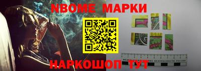круглые Заволжье