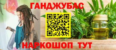 круглые Заволжье