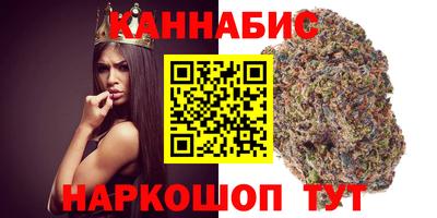 apvp Заводоуковск