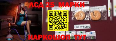 круглые Заволжье