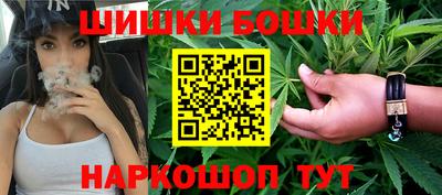 герыч Жуковский