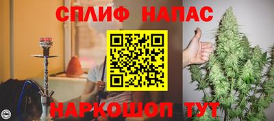 круглые Заволжье