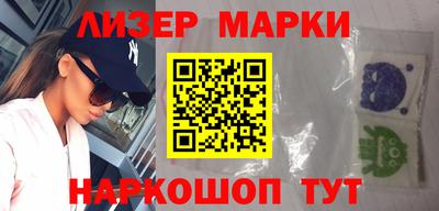 apvp Заводоуковск
