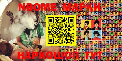 круглые Заволжье