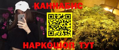 герыч Жуковский