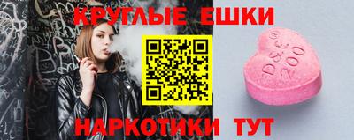 apvp Заводоуковск