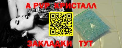 герыч Жуковский