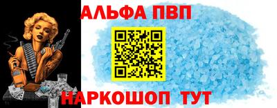 круглые Заволжье