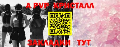 герыч Жуковский