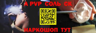 герыч Жуковский