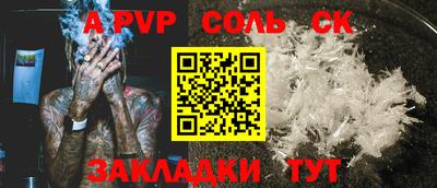 герыч Жуковский