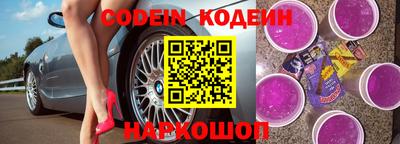 apvp Заводоуковск