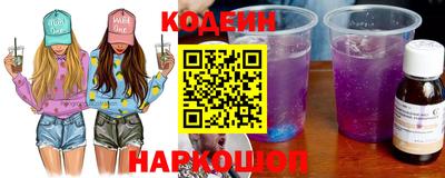 круглые Заволжье