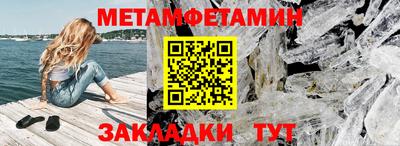 герыч Жуковский