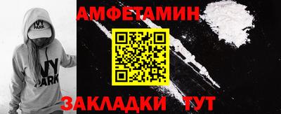 apvp Заводоуковск