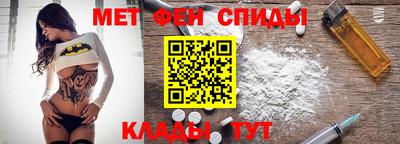 круглые Заволжье
