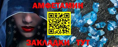 герыч Жуковский