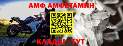 круглые Заволжье