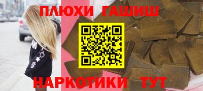 герыч Жуковский