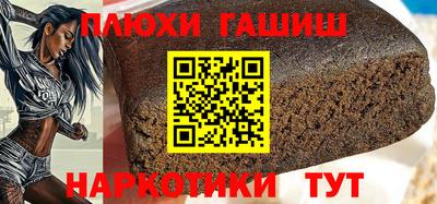 apvp Заводоуковск