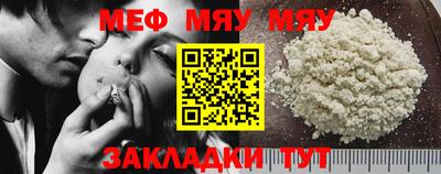 герыч Жуковский