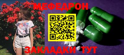 герыч Жуковский