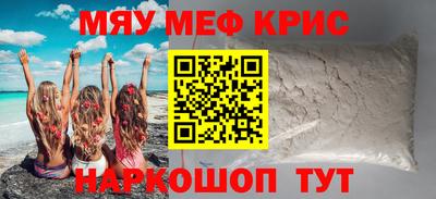 герыч Жуковский