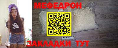 герыч Жуковский