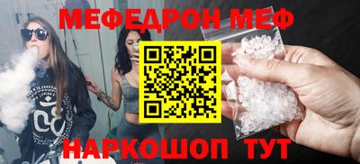 герыч Жуковский