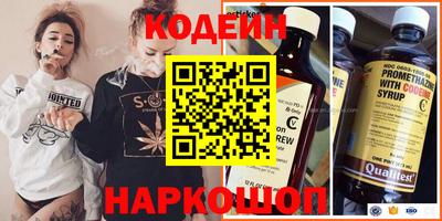 круглые Заволжье
