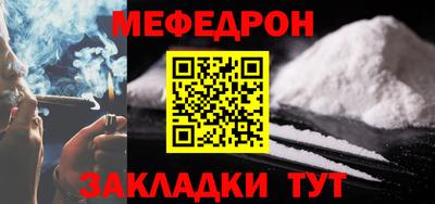 герыч Жуковский
